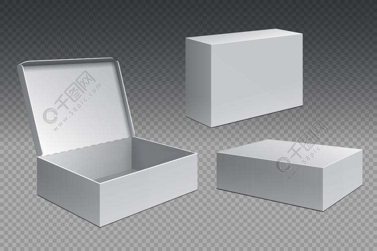 现实的包装盒白色打开的纸板包装,模拟了空白的商品纸箱方形容器矢量